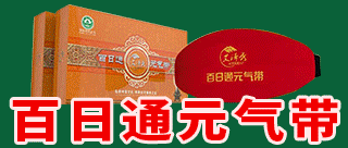 阜阳奎盛元贸易有限公司