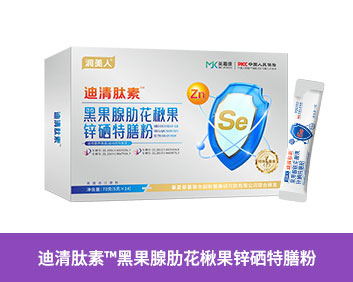 ®ڹ߻鱹пŷ