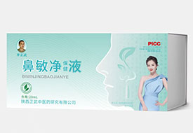 Һ-20ml