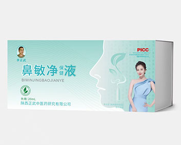 Һ-20ml