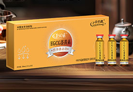 EGCGؿڷҺ