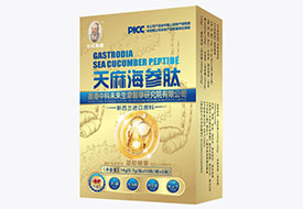 A٢麣14g