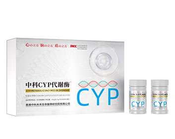 пCYPxø