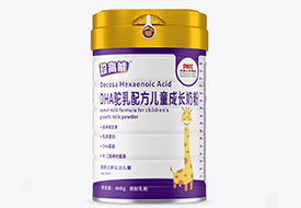 DHA䷽ͯɳ̷