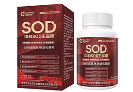 ˹пSOD30gС