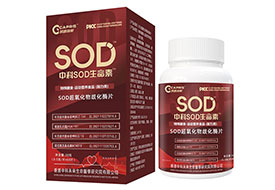 СЄP˹пSOD