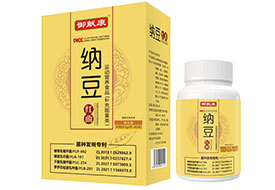 新御獻(xiàn)康納豆紅曲