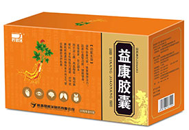 國藥益康膠囊