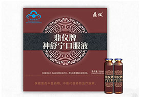 x挎ڷҺ