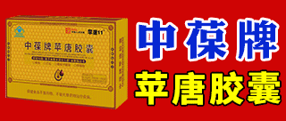 西安鼎仪生物技术研究所