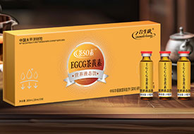 EGCGS