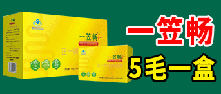 郑州研医堂医疗器械有限公司
