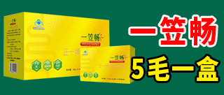 郑州红墙御医健康产业有限公司