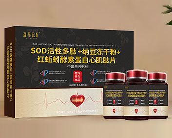 SODԶ+{ɷ+tصļƬ