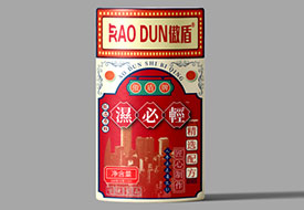 濕必經(jīng)
