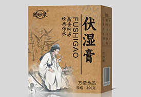 固妙康伏濕膏