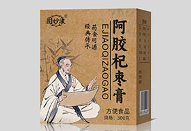 z轗