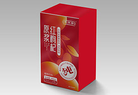 簡保堂紅枸杞原漿