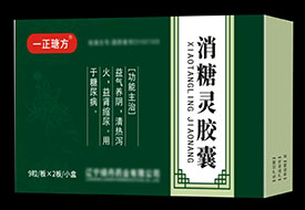 һ詷齺