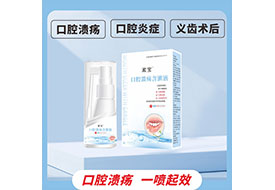 TMǻҺ(oem/odmе)
