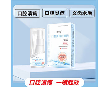 TMǻҺ(oem/odmе)
