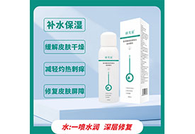 ܽȪ®ҽ齺ԭҺ-100ml