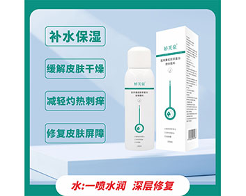 ܽȪ®t(y)ؽMzԭҺw-100ml