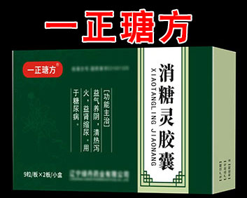 ˎһ詷`z