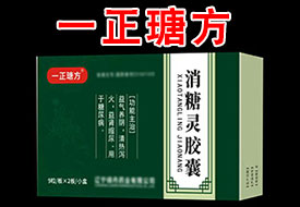 һ詷-齺 