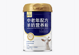 ䷽̠IB(yng)