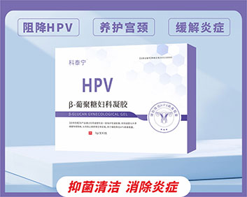 ̩TMHPV-ϾǸ