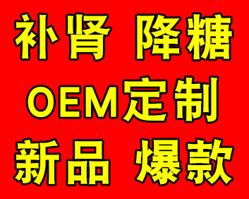 OEMӹ