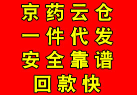 ҩƲ һҩ 