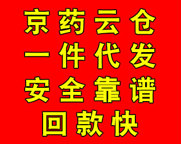 ҩƲ һҩ