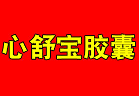 -挚z