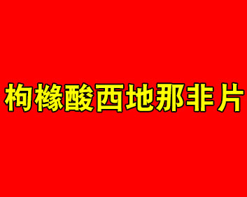 --ۙǷƬ