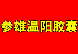 Ү -- ۜz