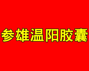 Ү -- ۜz