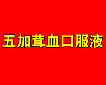 ۪{-ѪڷҺ