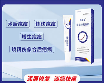 Ń®̺ޏz(oem/odmе)