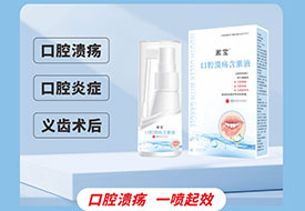 TMǻҺ(oem/odmе)