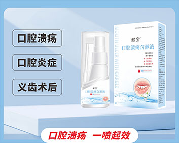 TMǻҺ(oem/odmе)