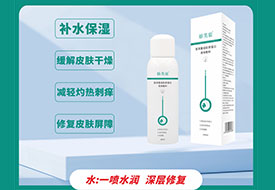 ܽȪ®ҽ齺ԭҺ-100ml