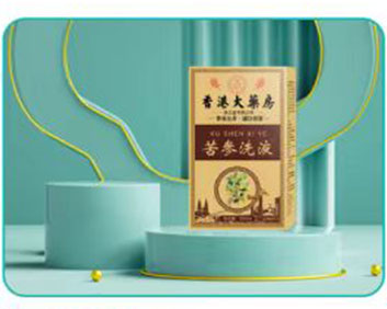 ϴҺ-250ml