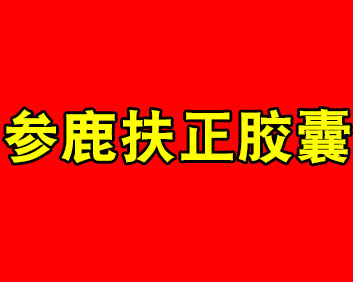 ٱ ¹