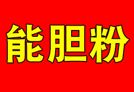 Ұ/đ