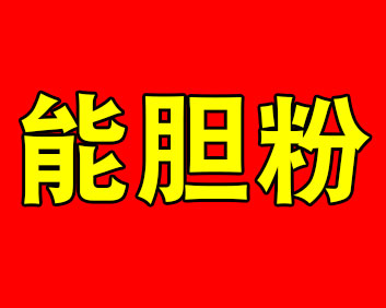 Ұ/ܵ