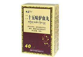 ��ҩ��ʮ��ζ¿Ѫ��