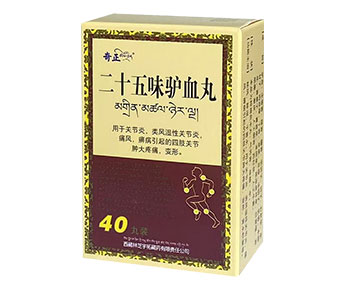 ��ҩ��ʮ��ζ¿Ѫ��