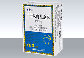 ��ʮζ�ⶹޢ��